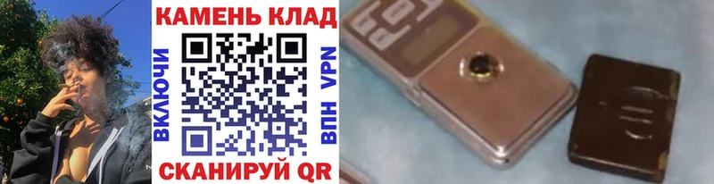даркнет сайт  Кадников  Гашиш VHQ 