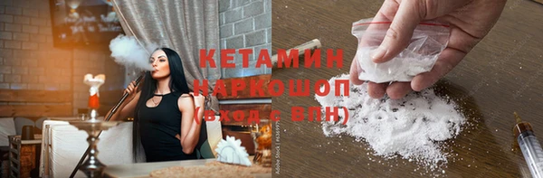 эйфоретик Пересвет