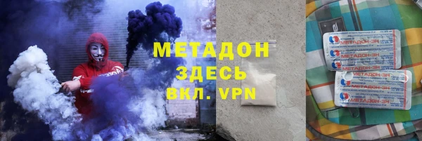ECSTASY Пестово