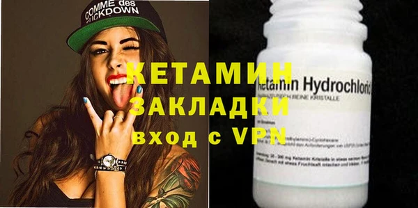 ECSTASY Пестово