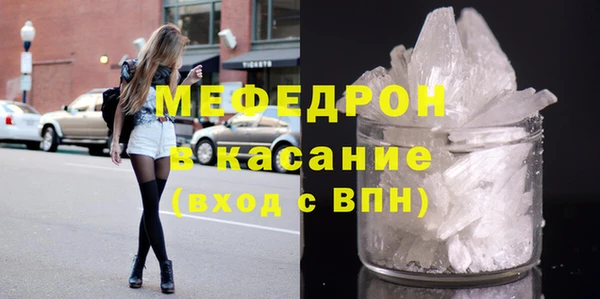 ECSTASY Пестово
