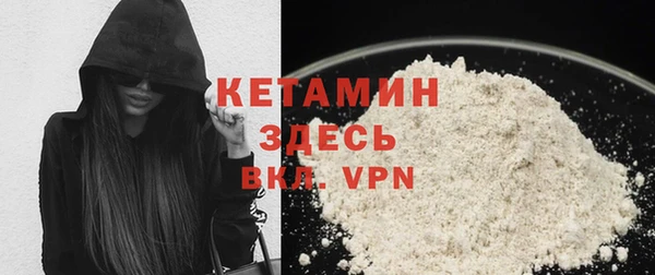 кокаин колумбия Заводоуковск