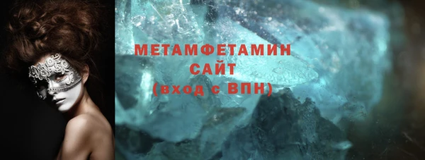 кокаин колумбия Заводоуковск