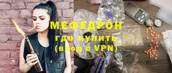 ECSTASY Пестово
