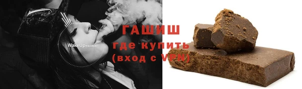 ECSTASY Пестово