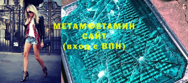 ГАЛЛЮЦИНОГЕННЫЕ ГРИБЫ Заволжье