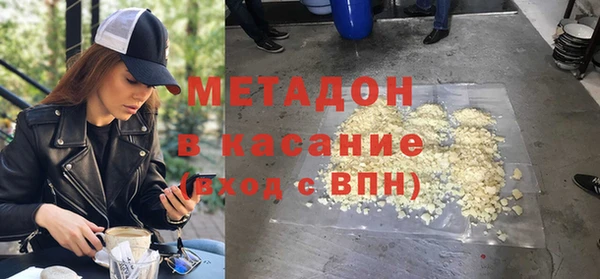 ГАЛЛЮЦИНОГЕННЫЕ ГРИБЫ Заволжье