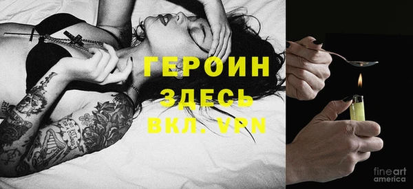 ECSTASY Пестово
