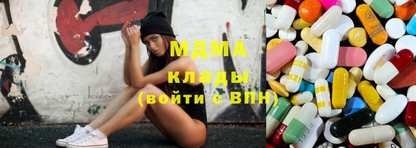 эйфоретик Пересвет