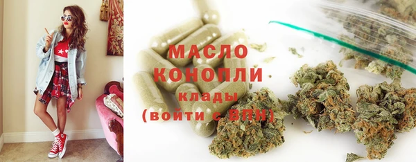 ECSTASY Пестово