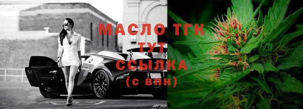 эйфоретик Пересвет