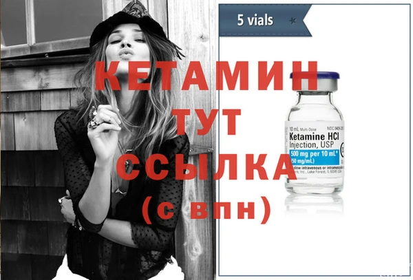 ешки Зерноград