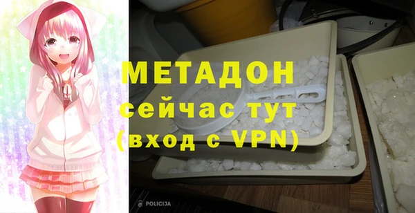 mix Зеленокумск