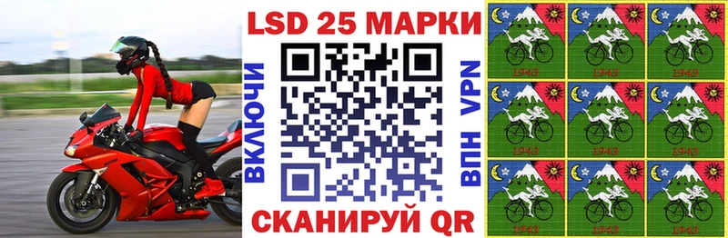 магазин  наркотиков  Кадников  Марки NBOMe 1,8мг 